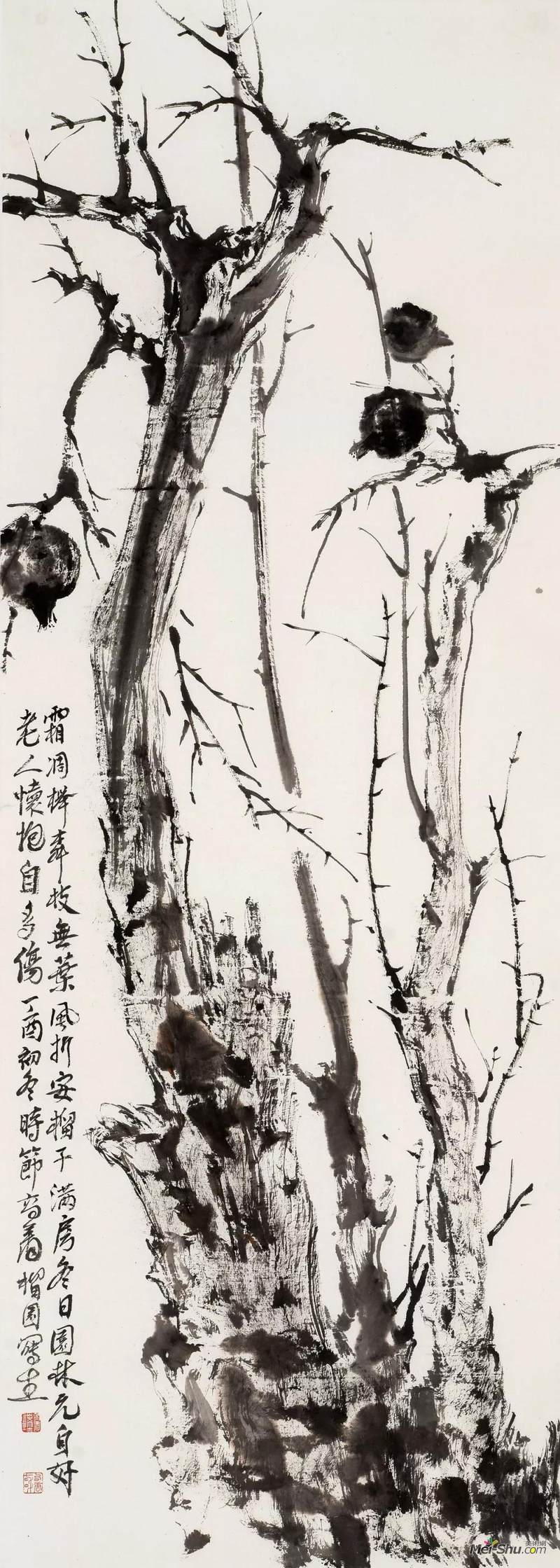 霜凋