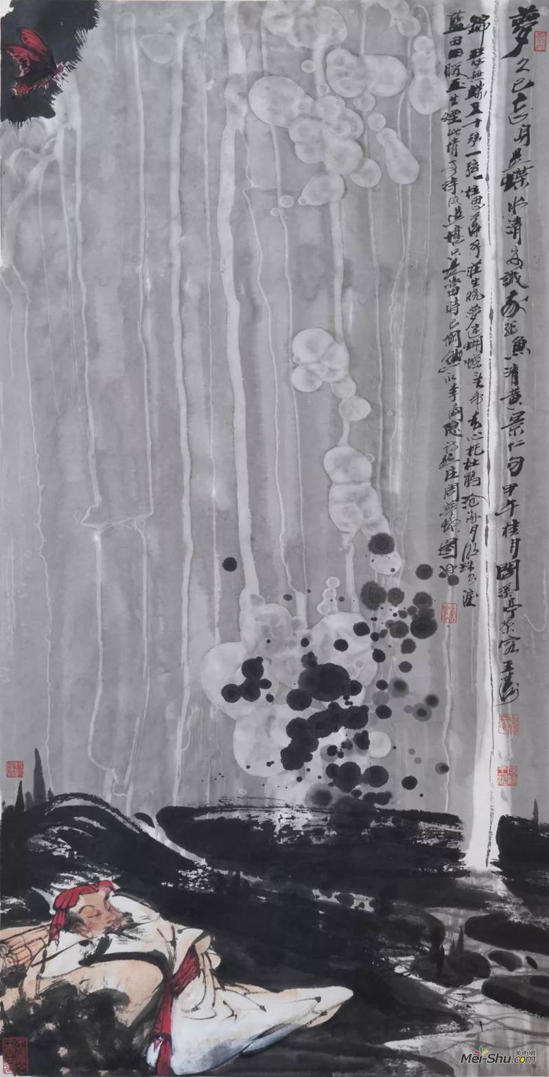 庄周梦蝶