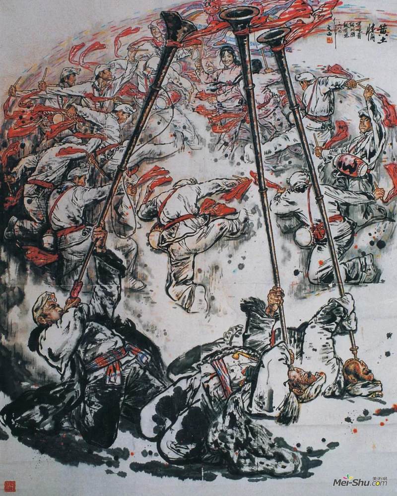 刘文西作品