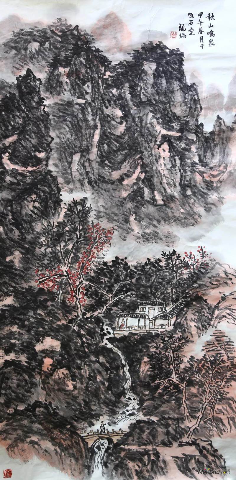 龙瑞作品