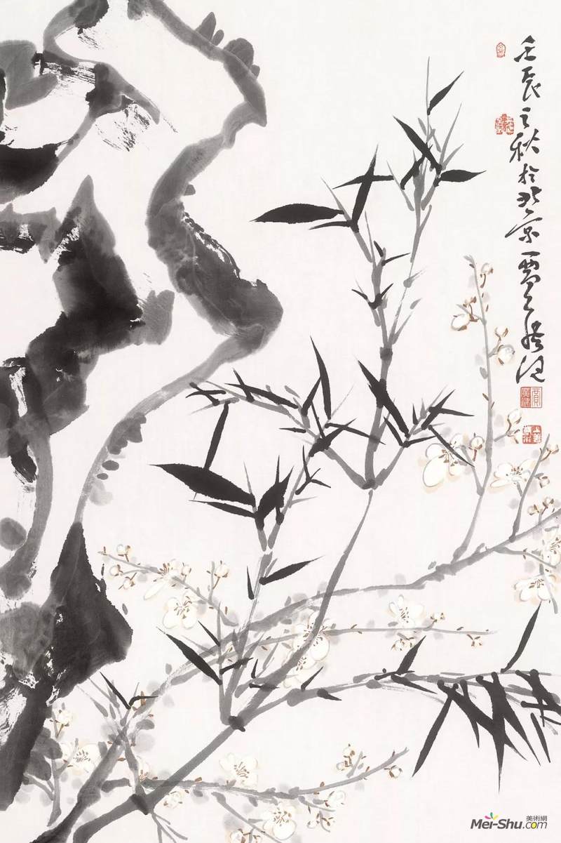 双清