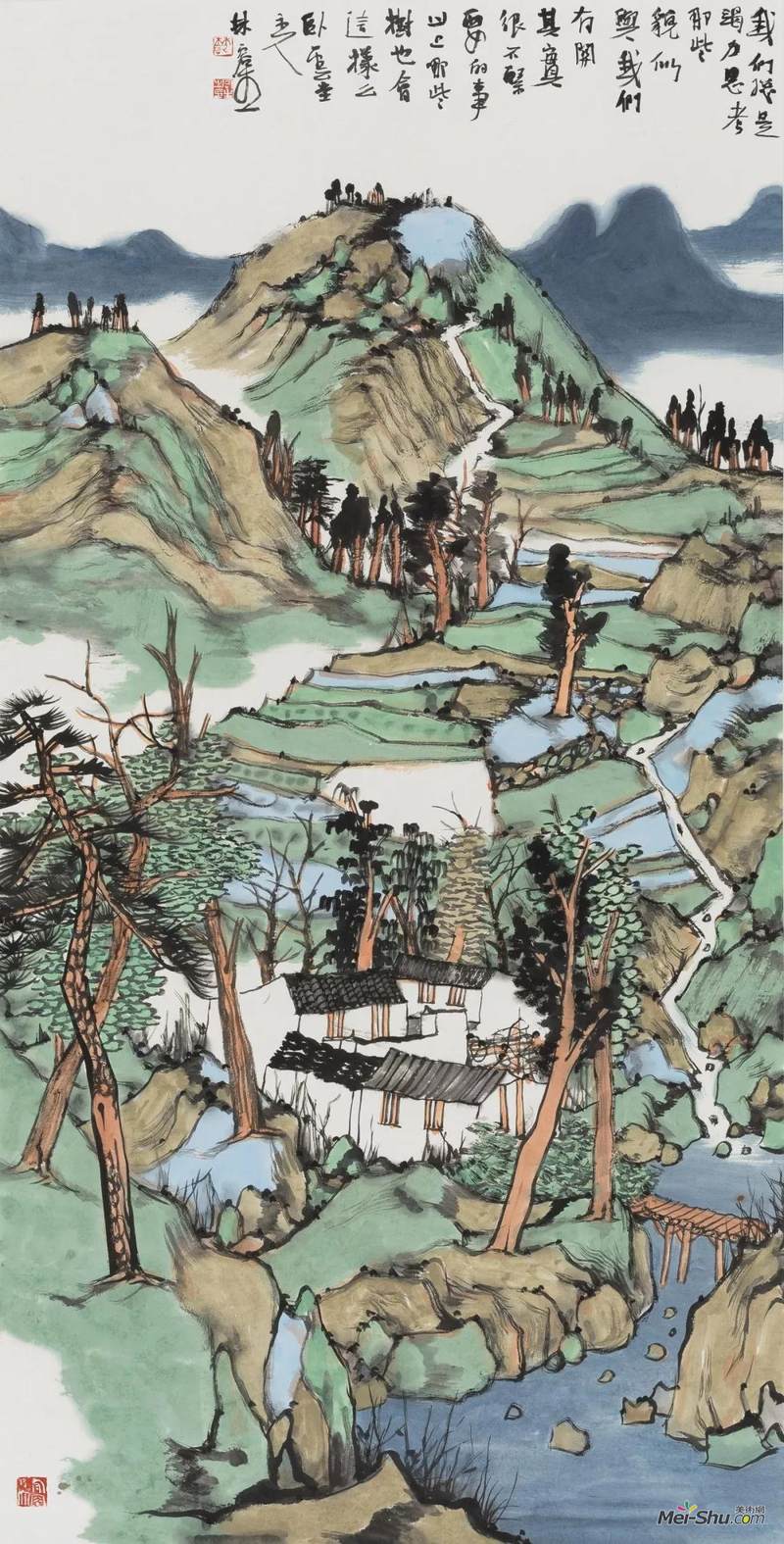 溪山清韵