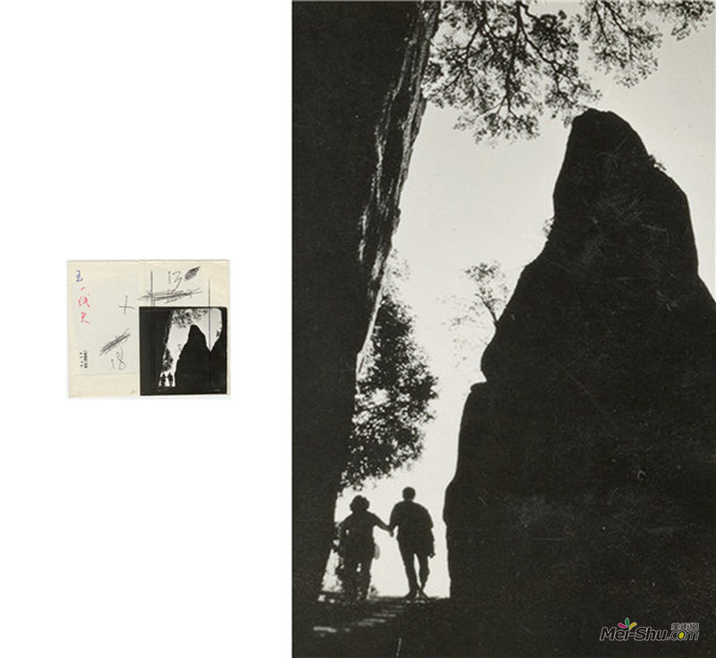 吴印咸，黄山系列摄影作品底片及小样，尺寸不一，1950至1980年代