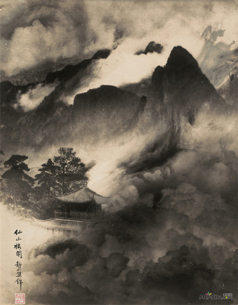 郎静山，《仙山楼阁》，银盐纸基，40.3×50.5cm，1930年代