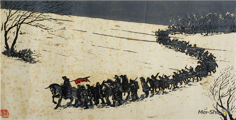 2刘铁华《挺进》 套色木刻 21.5cm×45cm 1940年_副本