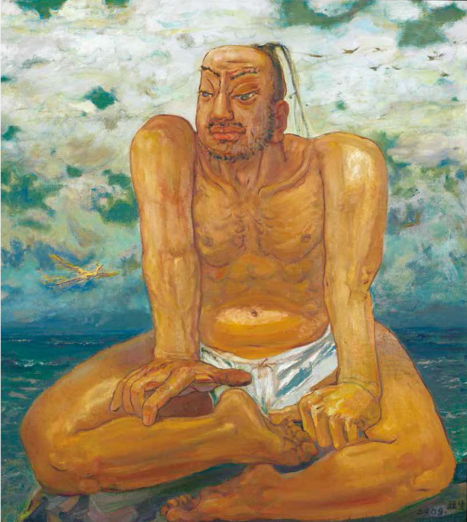 袁运生 始祖像 180cm×200cm