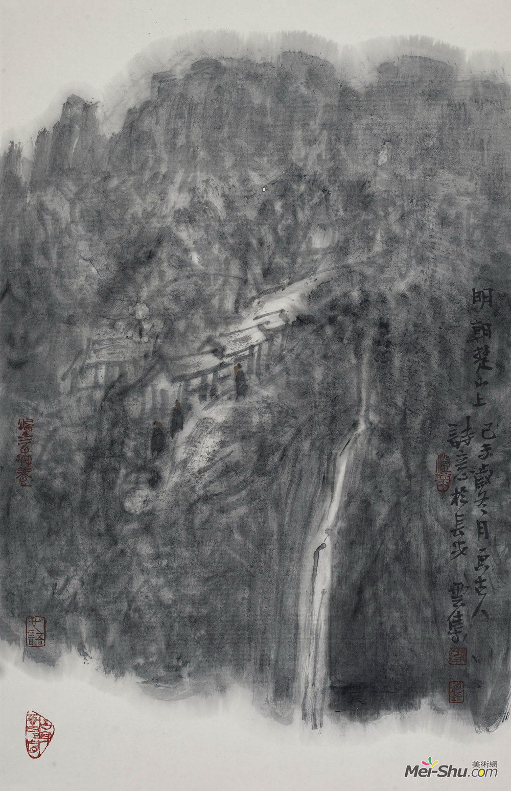 明朝楚山上》40×70CM水墨纸本2010年