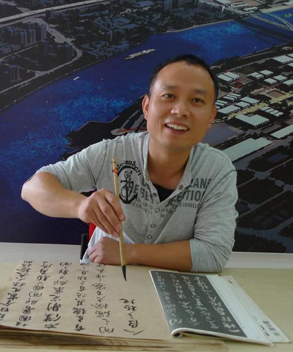 李钟——中国美术家协会会员