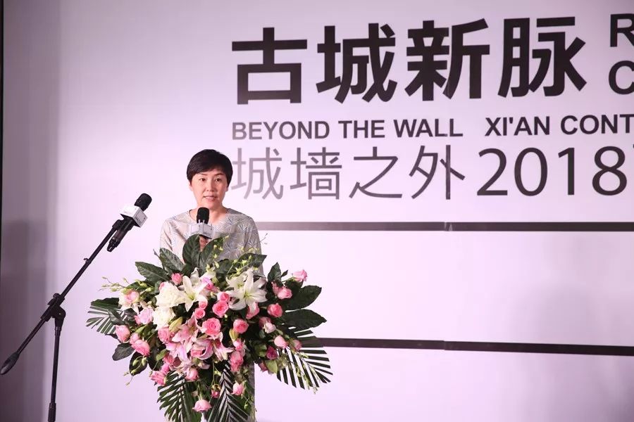 主办方曲江新区管理委员会副主任顾育英女士发言
