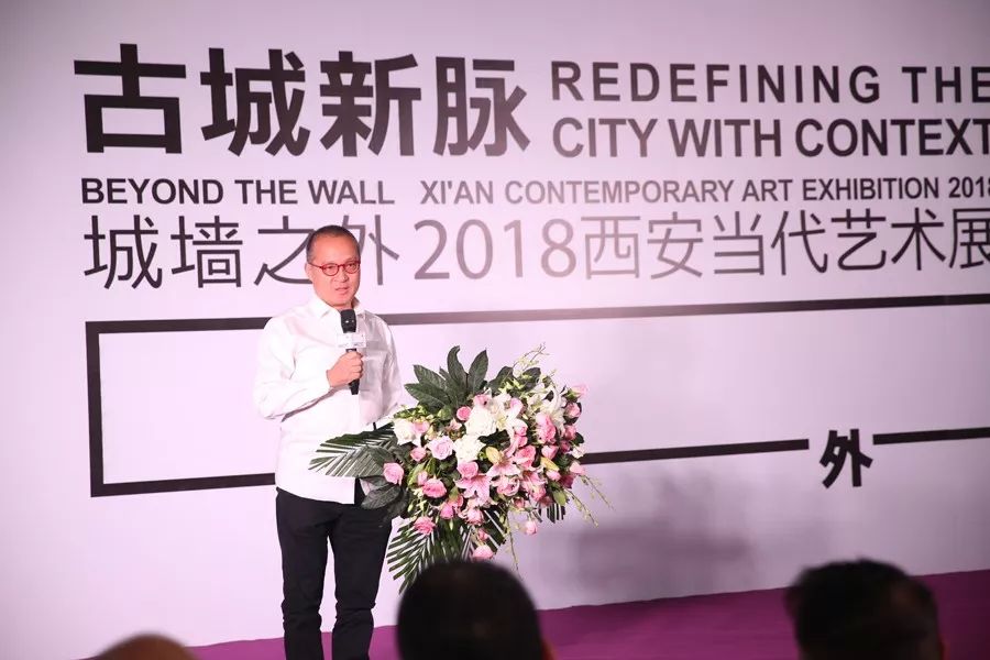 外地艺术家代表杨千先生发言