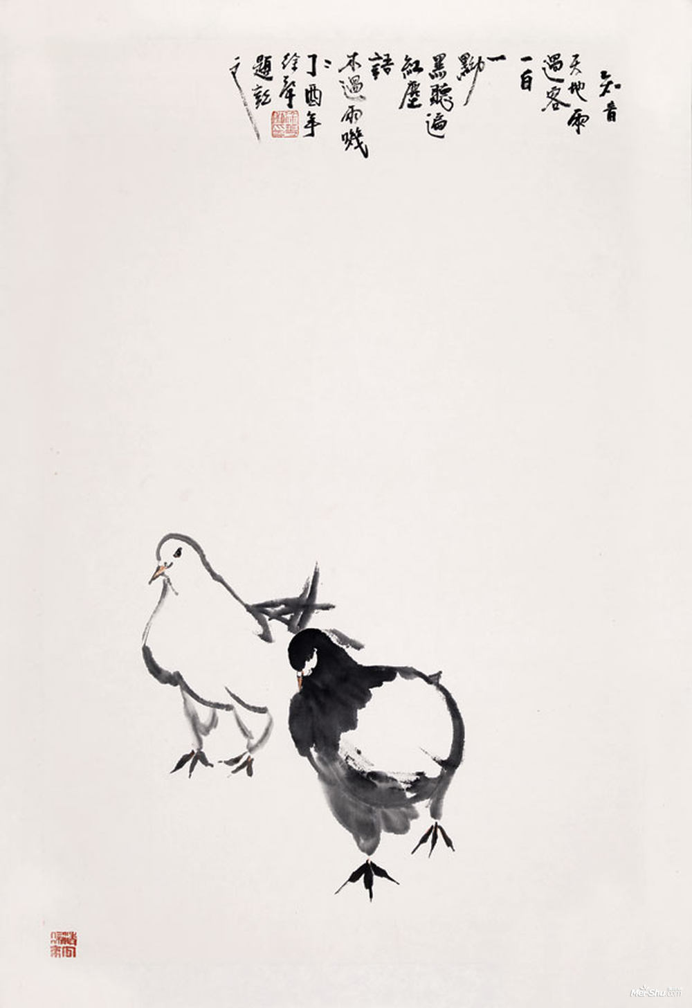 墨林七家作品展