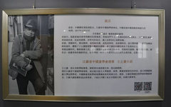 “为人民而创作”——江苏省中国画学会理事王立庆走进南京社区为民献艺