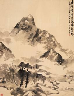 江山无尽——李青古典山水画新作展