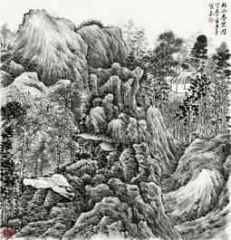 江山无尽——李青古典山水画新作展