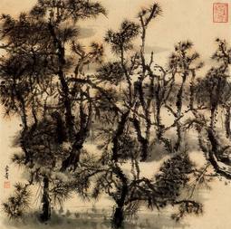 江山无尽——李青古典山水画新作展
