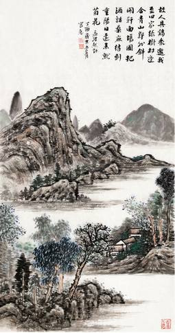 江山无尽——李青古典山水画新作展