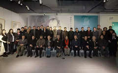 被褐怀玉 川谷江海——乔玉川国画展暨学术研讨会