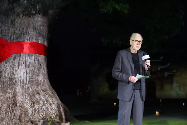 养云安缦盛大开幕典礼