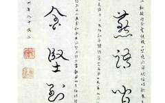 神仙眷侣珠联璧合
