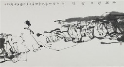 “想画就好 怡翔笔记”姜怡翔个展