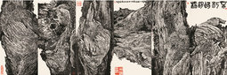 不朽的胡杨——周尊圣胡杨作品专题展