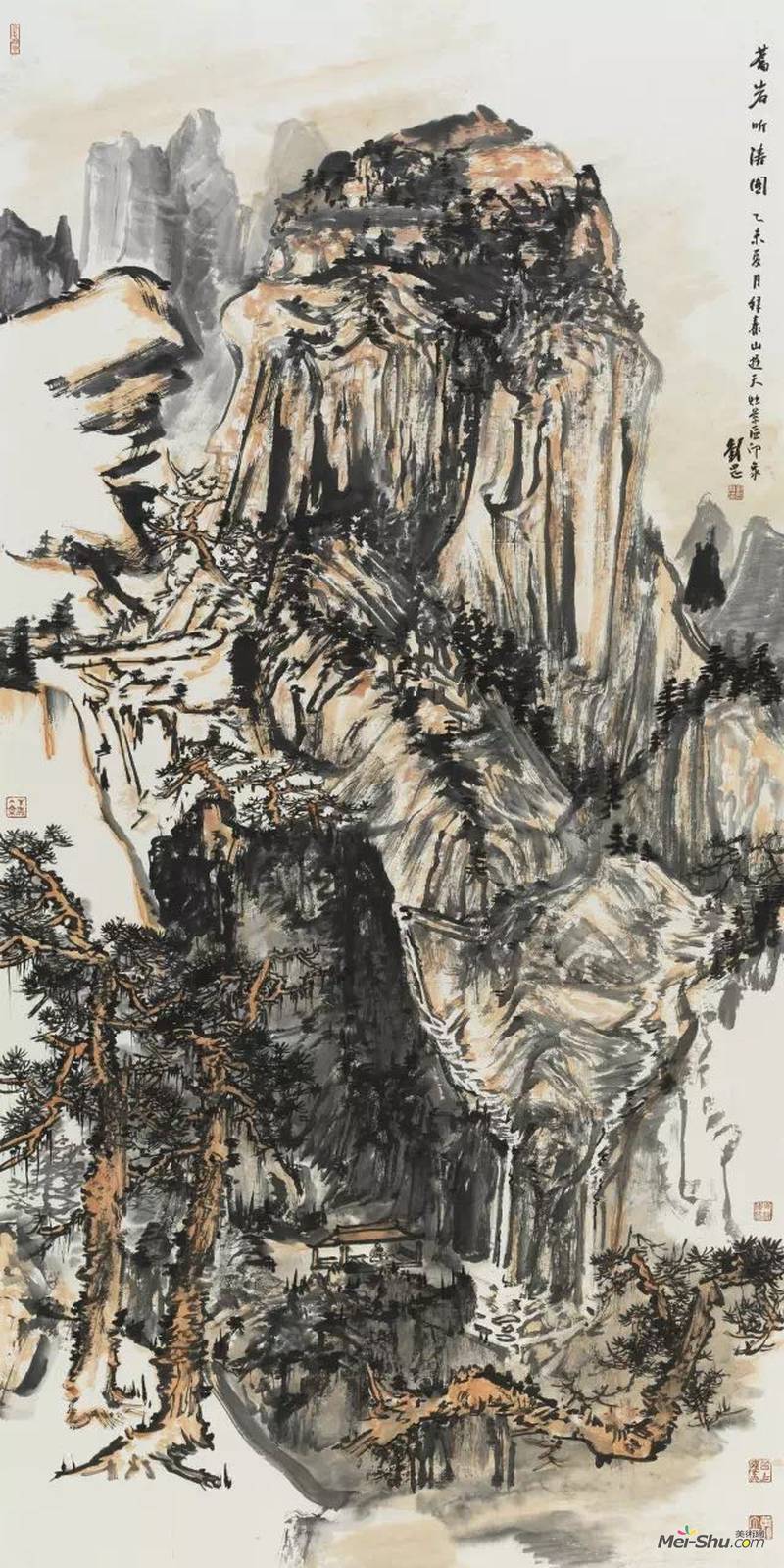 境由心造61刘罡中国书画杂志社书画院山水画创作研究委员会研究员