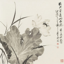 文化传承·丹青力量——中国艺术研究院中青年艺术家系列展：肖文飞、刘波