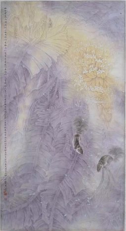 家园