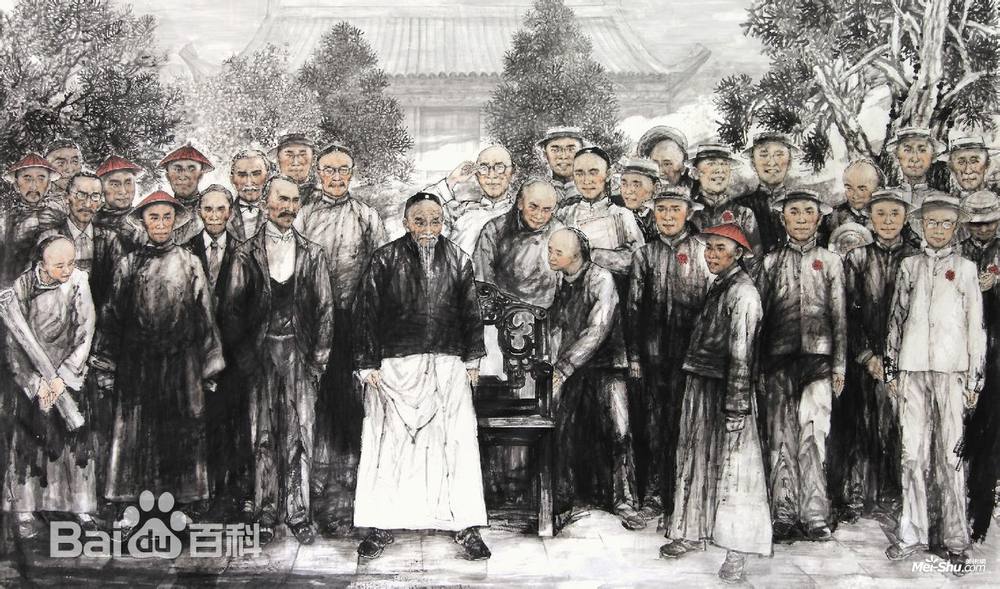 孙家鼐与京师大学堂