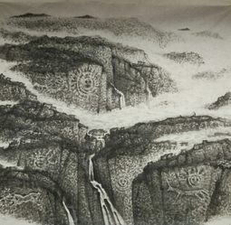 古润桌子山