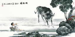 牧牛图