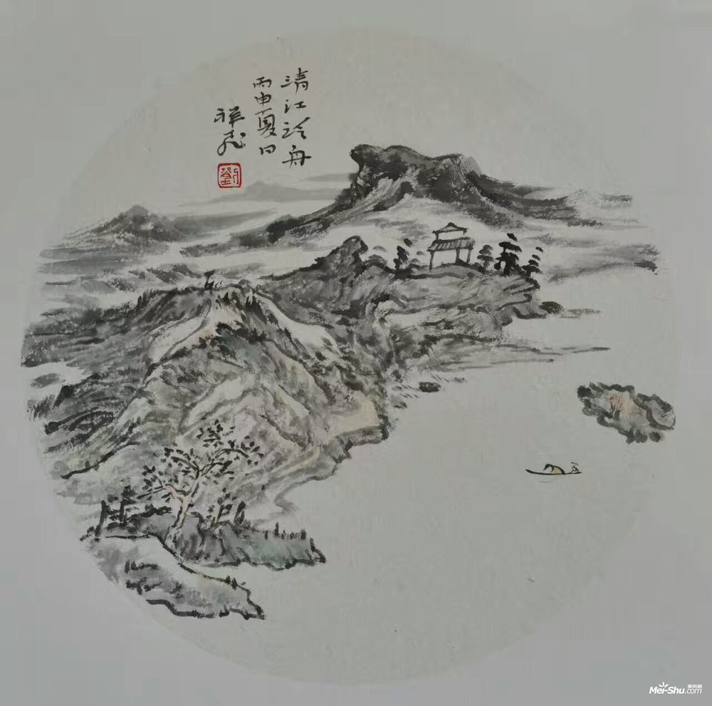 山水小品