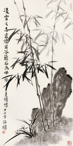 竹石图