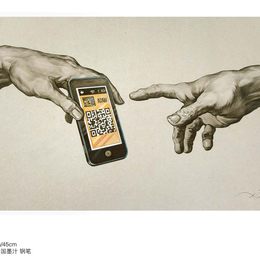 沟通
