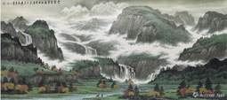云霞生异彩，山水有清音