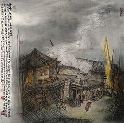 《烟云供养》