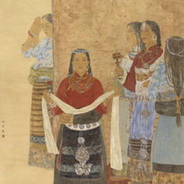 扎西德勒