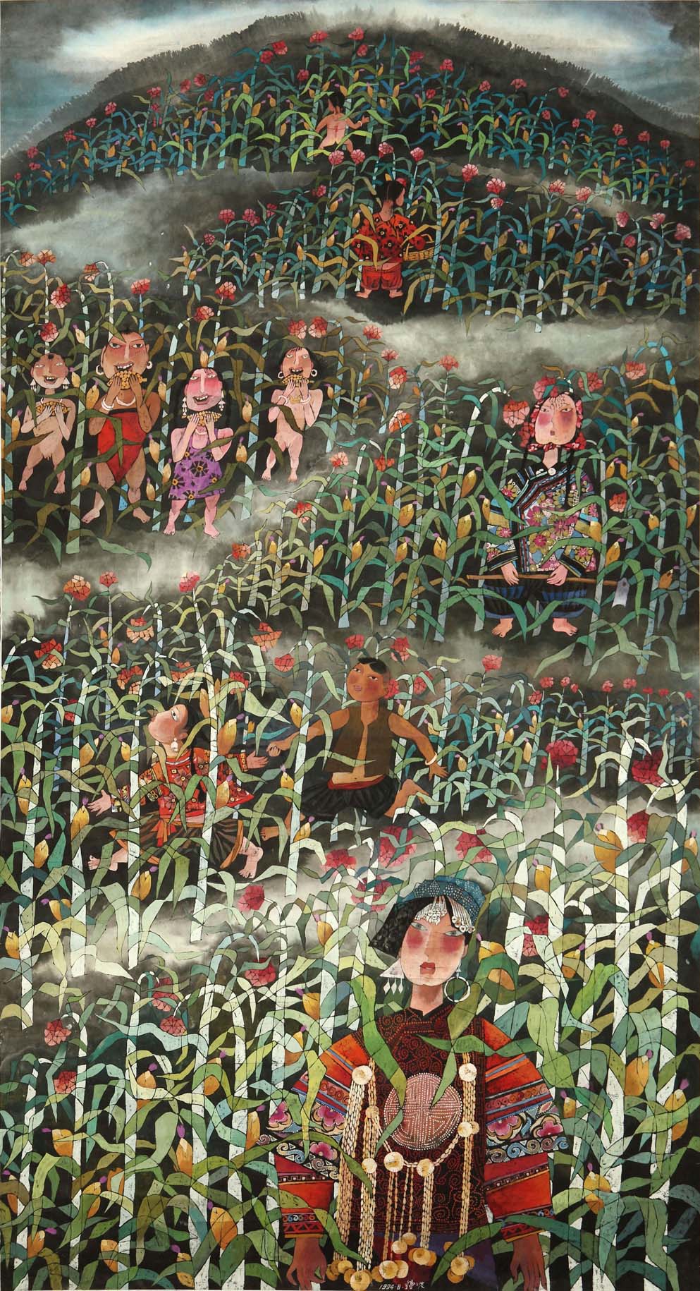 文化部,中国美术家协会主办)《山娃的天地》入选"首届全国中国画大展