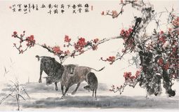 傲骨香天下