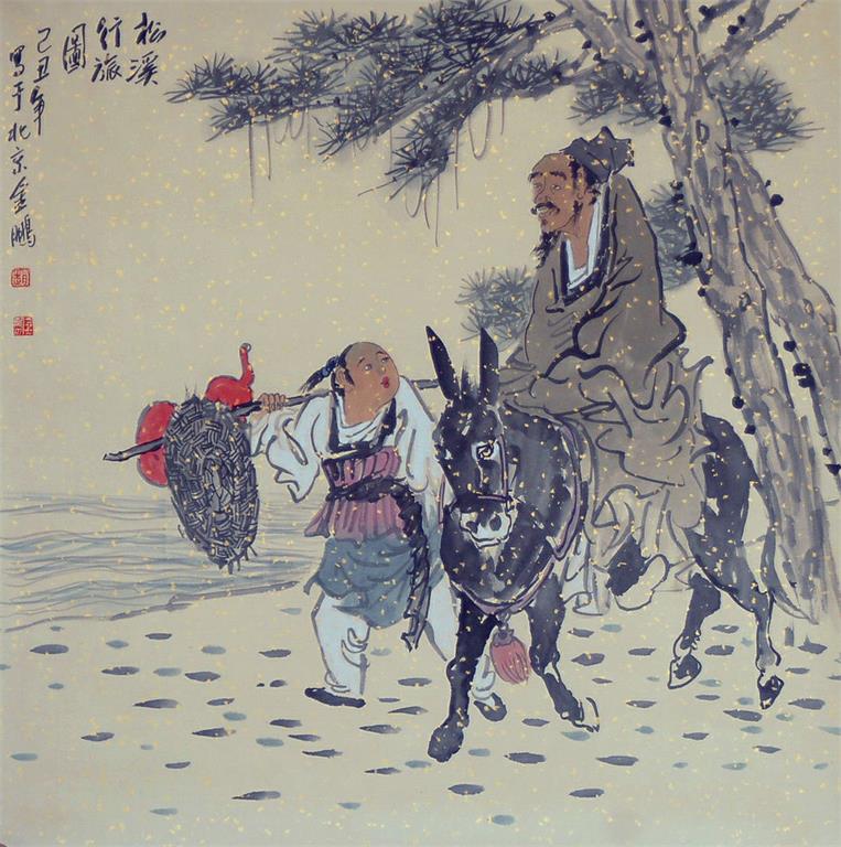 沧州市海兴县 擅长专业:中国画  现任职务:北京盛世人物画研究会会长